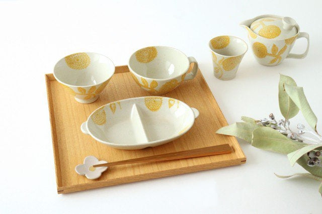 Japanese Teapot with Yellow Dahlia | Kyusu Hasami Ware