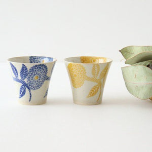 Japanese Cup Yellow Dahlia | Yunomi Hasami Ware-Detail11