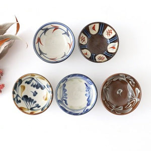 Toshin Kiln Small Bowl Blue and Brown Arabesque 9cm/3.5in | Kobachi Tsuboya Ware Yachimun-Detail12