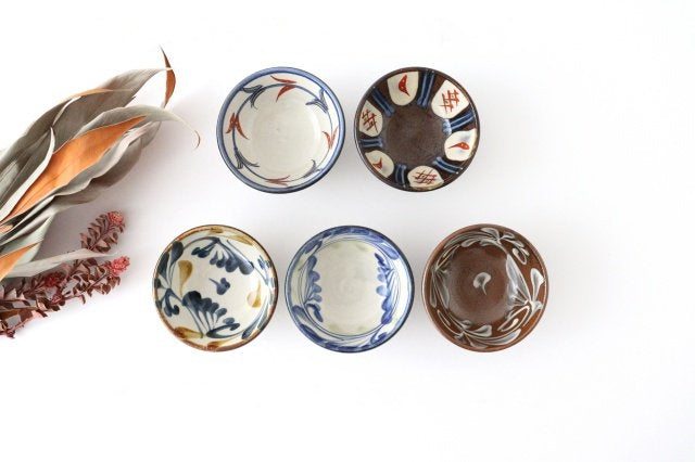 Toshin Kiln Small Bowl Blue and Brown Arabesque 9cm/3.5in | Kobachi Tsuboya Ware Yachimun-Detail12