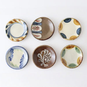 Toshin Kiln Small Round Plate Brown and Blue Dots 9cm/3.5in | Tsuboya Ware Yachimun-Detail12