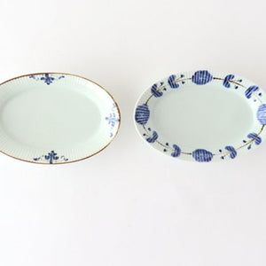 Koyo Kiln LEAVES Oval Plate Shinogi M | Arita Ware-Detail12