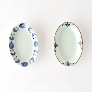 Koyo Kiln LEAVES Small Oval Plate Shinogi S | Arita Ware-Detail12