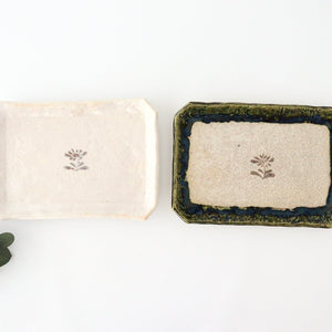 Kitagama Kasen Kato Hiroshige Rectangle Plate Oribe | Sushi Plate Seto Ware-Detail14