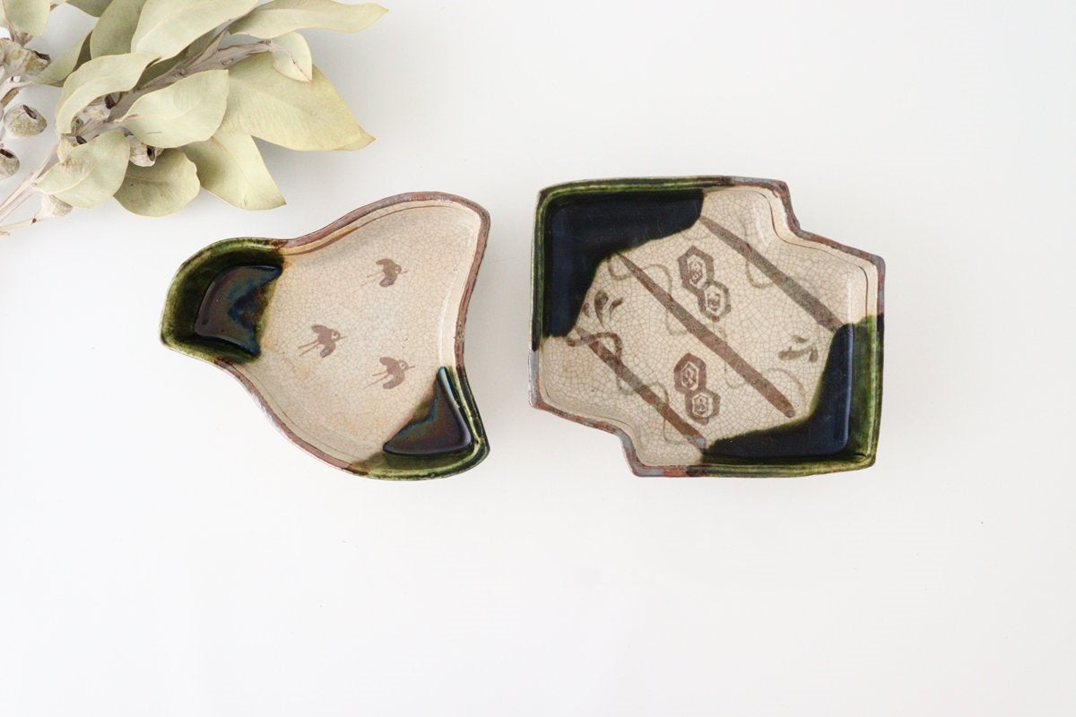 Kitagama Kasen Kato Hiroshige Side Plate Oribe Turtle Shell | Seto Ware