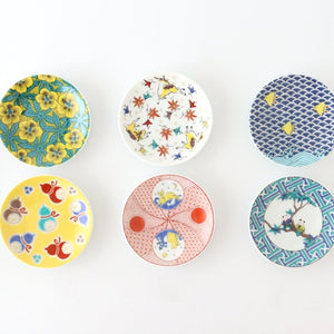 Seikou Kiln Sauce Plate Deer and Maple | Kutani Ware-Detail6