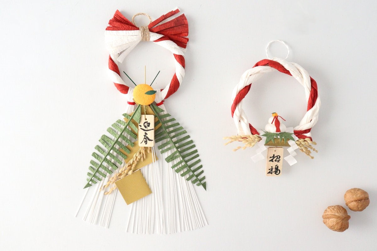 Medetaya Washi Paper Decoration for New Year Small