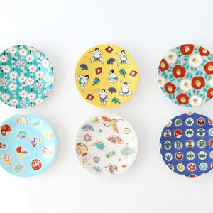 Seikou Kiln Lucky Small Plate Plum|Kutani Ware-Detail11