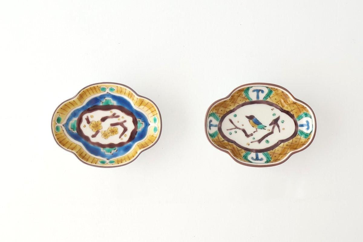 Kutani Bitoen Guard-shaped Plate Old Kutani-style Blue Plum Pattern | Kutani Ware