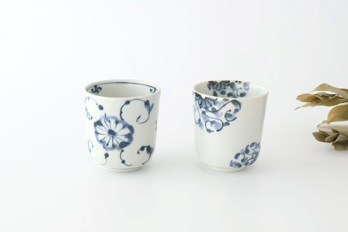 Japanese Cup Chrysanthemum Arabesque | Yunomi Arita Ware