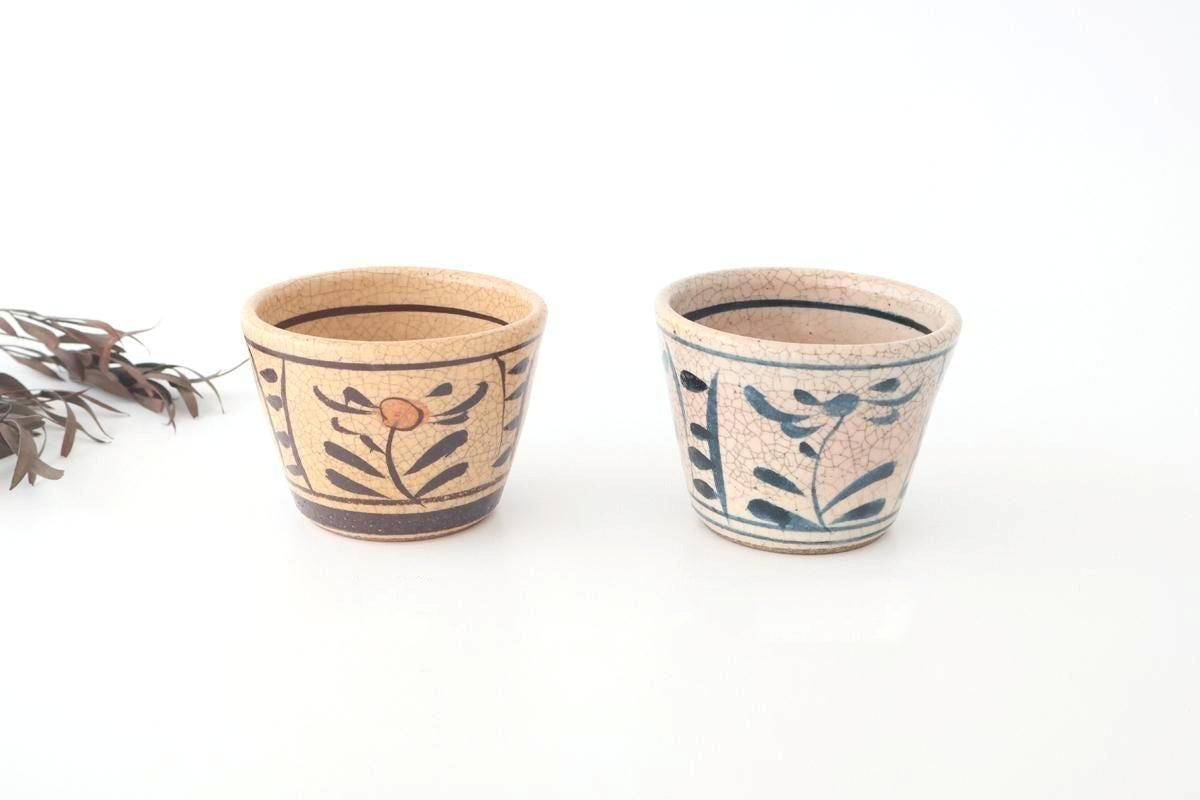 Kitagama Kasen Hiroshige Kato Soba Choko Akae | Free Cup Seto Ware