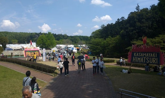 [Experience Report] We participated in Kasama Pottery City's Himatsuri Festival 2019!