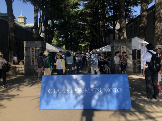 Exploring Craft Fair Matsumoto: A 2019 Experience