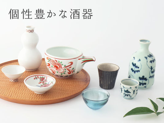 A Guide to Sake Ware: Choosing Sake carafe, Choko and Recommended Items