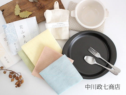 20 Food Time Items to Enjoy at Nakagawa Masashichi Shoten