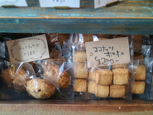 20 baked confectionery shops you want to visit in Tokyo. Looking for sweets that will fill you with a gentle feeling