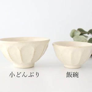 Small bowl porcelain chrysanthemum Mino ware