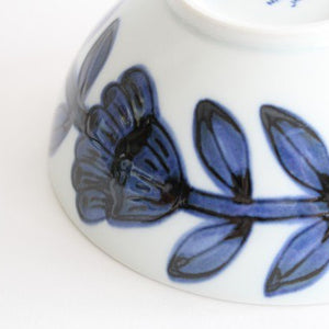 13.5cm bowl navy porcelain daisy Hasami ware