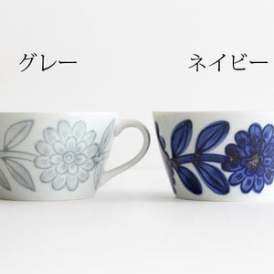 Mug Navy Porcelain Daisy Hasamiyaki