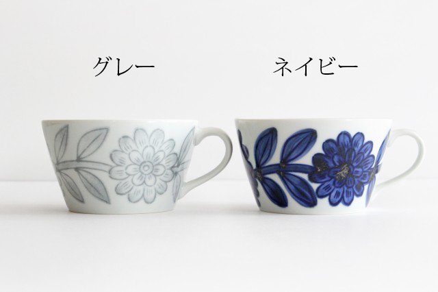 Mug Navy Porcelain Daisy Hasamiyaki