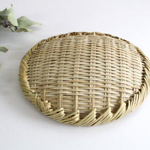 Bon Zaru 21cm/8.3in Iwate Bamboo Crafts