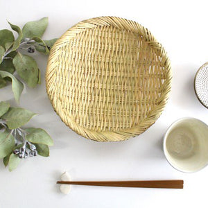 Bon Zaru 21cm/8.3in Iwate Bamboo Crafts