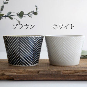 ORIME Soba Choko Herringbone Brown | Free Cup Hasami Ware