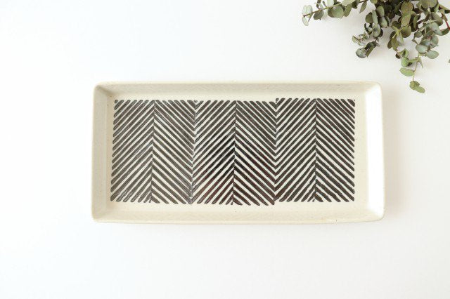 ORIME Rectangle Plate Herringbone Brown | Sushi Plate Hasami Ware