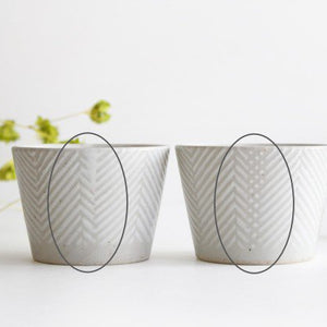 ORIME Soba Choko Herringbone White | Free Cup Hasami Ware