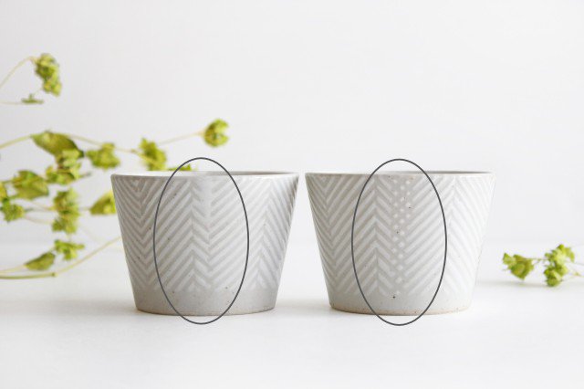 ORIME Soba Choko Herringbone White | Free Cup Hasami Ware