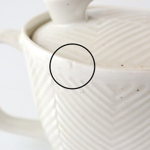 ORIME Japanese Teapot Herringbone White Small | Kyusu Hasami Ware