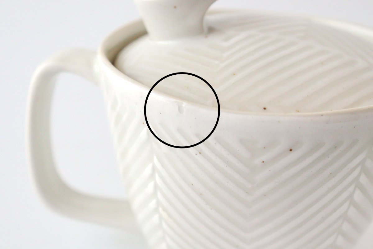 ORIME Japanese Teapot Herringbone White Small | Kyusu Hasami Ware