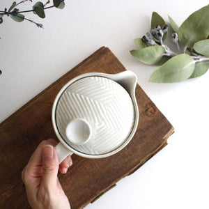 ORIME Japanese Teapot Herringbone White Small | Kyusu Hasami Ware