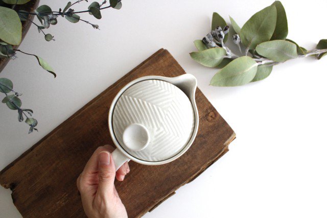 ORIME Japanese Teapot Herringbone White Small | Kyusu Hasami Ware