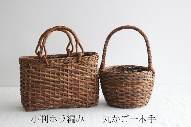 Akebi Basket Bag Oval Hola Knit [A] Aomori Akebi Vines Craft