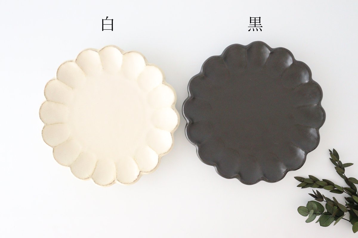 Chrysanthemum Shape Plate Black  24cm/9.4in | Mino Ware