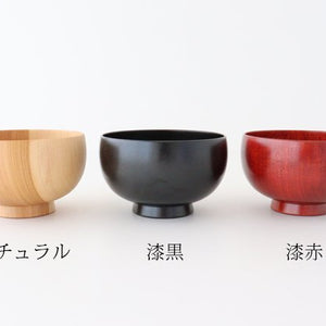 Shirasagi Bowl M Jet Black Sakura Shirasagi Woodworking