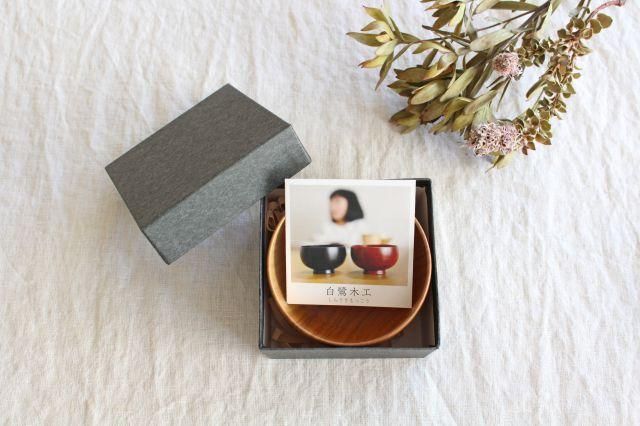 Shirasagi Woodworking  Children's Bowl  Sakura S | Lacquerware