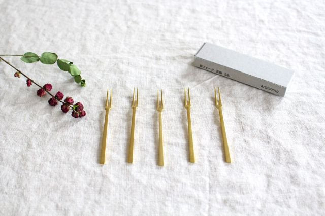 Princess fork set of 5 brass arbor