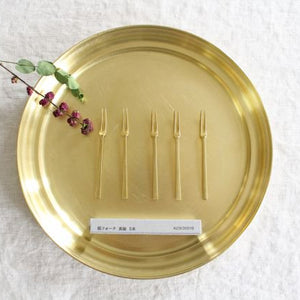Princess fork set of 5 brass arbor