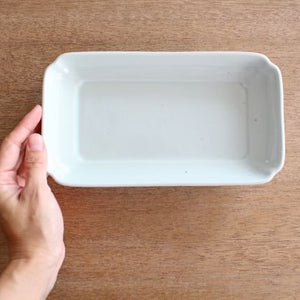 Azumaya Rectangle Plate White | Sushi Plate