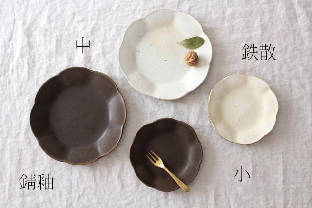 Tetsusan round flower plate medium pottery Furuya Seisho