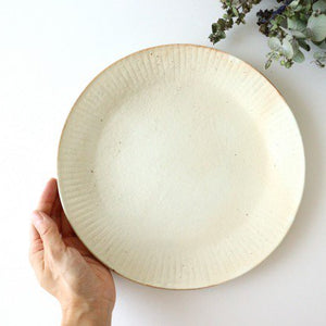 Furutani Seitosho Ruffle Plate White L