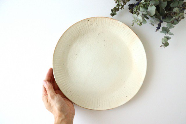 Furutani Seitosho Ruffle Plate White L