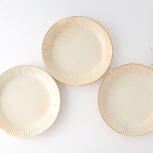 Furutani Seitosho Ruffle Plate White L