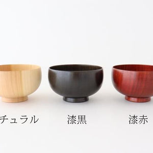 Shirasagi Woodworking  Children's Bowl Jet Black Sakura S | Lacquerware