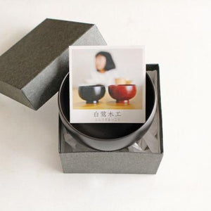 Shirasagi Woodworking  Children's Bowl Jet Black Sakura S | Lacquerware