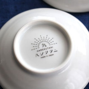 Harekutani Cat Sauce Plate Set | Kutani Ware