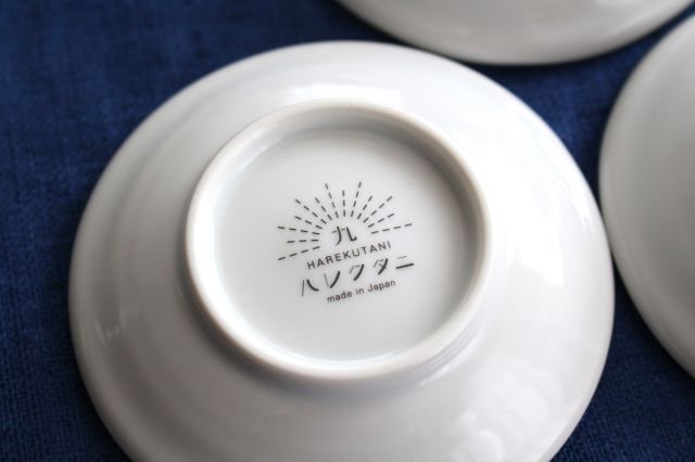 Harekutani Cat Sauce Plate Set | Kutani Ware