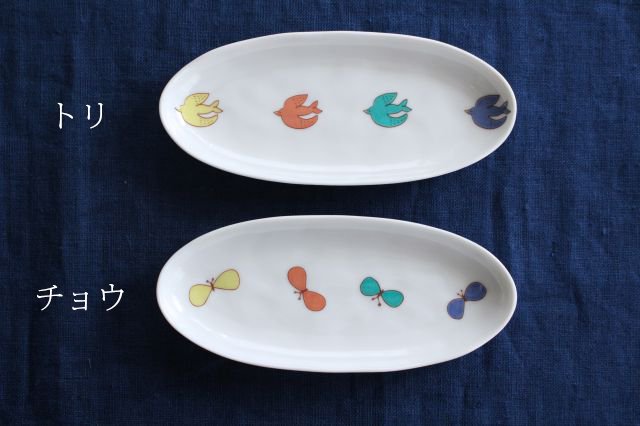 Butterfly oval plate L porcelain Harektani Kutani ware